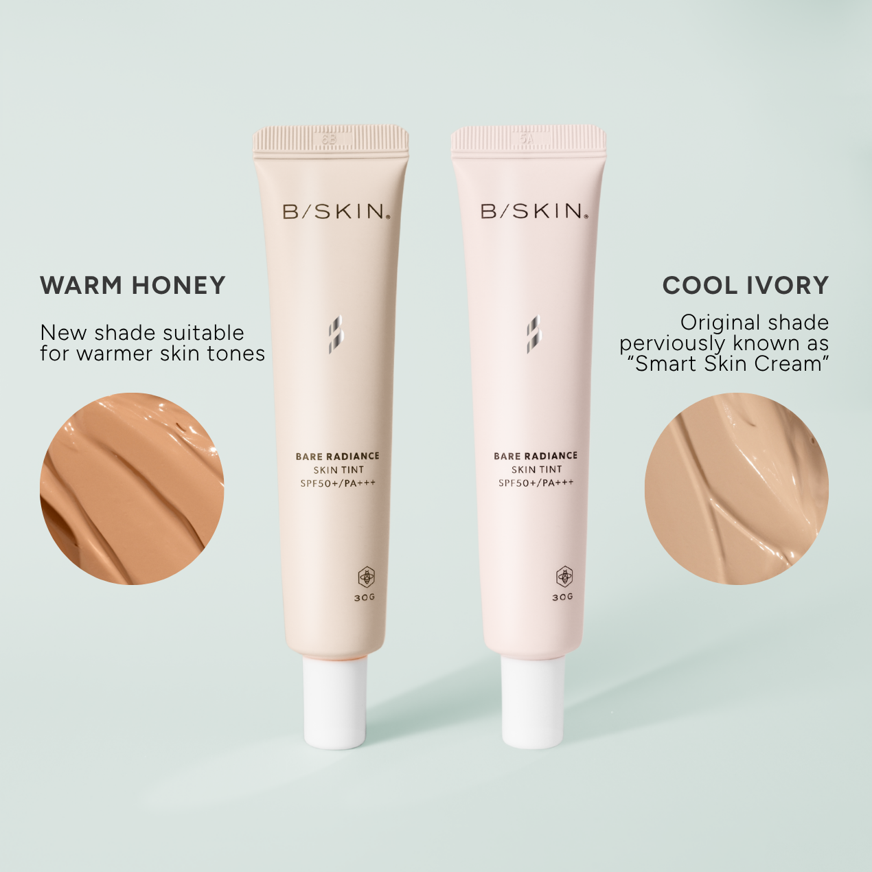 SKIN TINT SPF50+/PA+++